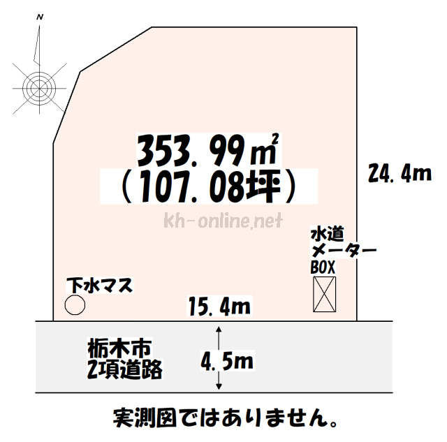 1512画像