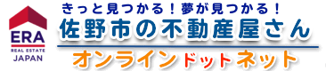 関東ハウジング株式会社　オンラインドットネット